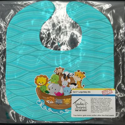 Caroline's Treasures Noah's Ark Baby Bib, 10 x 13, Image 1