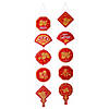 Chinese New Year of the Dragon Hanging Banners - 2 Pc. Image 1