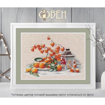 Christmas Eve 1417 Oven Counted Cross Stitch Kit Image 1