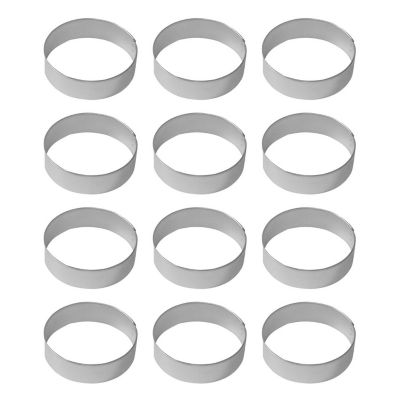 Circle 3 inch Cookie Cutters Image 1