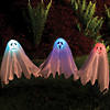 Color-Changing Ghosts on Posts Halloween Yard Decoration - 3 Pc. Image 1