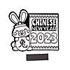 Color Your Own 2023 Chinese New Year of the Rabbit Fuzzy Magnets - 12 Pc. Image 1