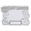 Color Your Own Hanukkah Picture Frames - 12 Pc. Image 1
