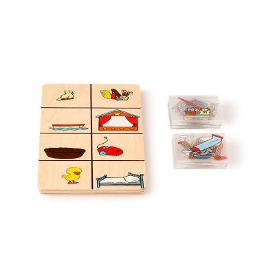 Complete the Item Image 2