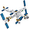 Contixo BK07 Aerospace Series Space Station Building Block Set, 573 Pieces Image 4