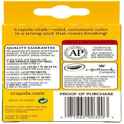Crayola Chalk-White 12/Pkg Image 2