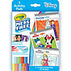 Crayola Color Wonder 3-Pack Activity Pad Bundle, Disney Image 1