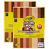 Crayola Colors of the World Premium Project Paper, 48 Sheets Per Pack, 2 Packs Image 1