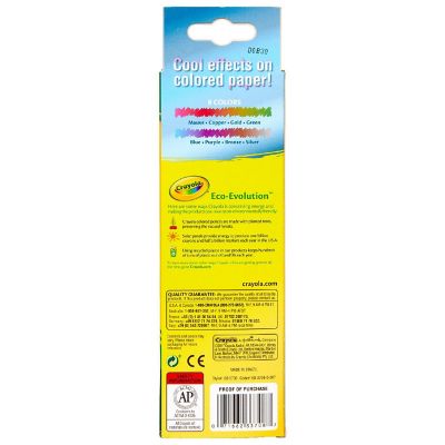 Crayola Metallic Colored Pencils-8/Pkg Long Image 3