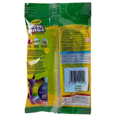 Crayola Model Magic 4oz-Purple Image 2