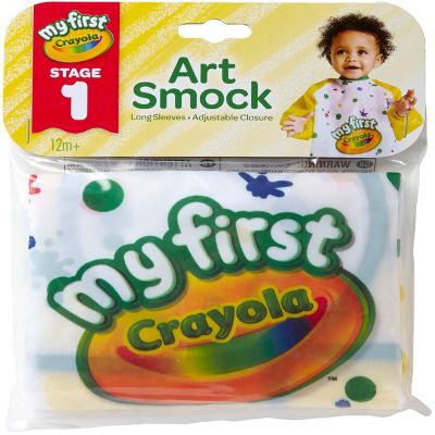 Crayola My First Art Smock Image 1