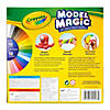 Crayola<sup>&#174;</sup> Model Magic<sup>&#174;</sup> Deluxe Variety Pack Image 2