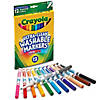 Crayola Ultra-Clean Markers, Fine Line, Assorted Colors, 12 Per Box, 3 Boxes Image 2