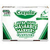 Crayola Ultra-Clean Washable Markers Classpack, Broad Line, 8 Colors, Pack of 200 Image 2