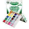 Crayola Ultra-Clean Washable Markers Classpack, Fine Line, 10 Colors, Pack of 200 Image 1