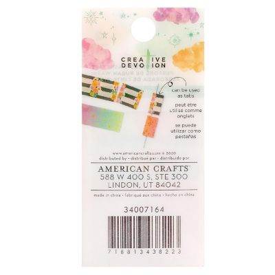 Creative Devotion Draw Near Washi Tape 2/Pkg-Perforated Tab, W/Matte Gold Foil Accent Image 1
