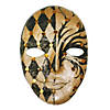 Creativity Street Papier Mach Mask, 8" Proper 5-1/4", Pack of 12 Image 2