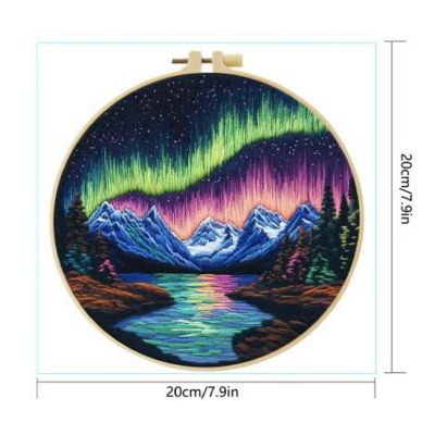 Cross Stitch Kits for Beginners Squirrel - 20cm with Frame Image 3