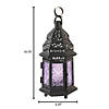 Decorative Etched Purple Glass Moroccan Style Hanging Candle Lantern 10.25" Tall Image 3