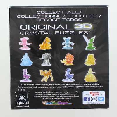 Disney Frozen 2 Olaf 39 Piece 3D Crystal Jigsaw Puzzle Image 2