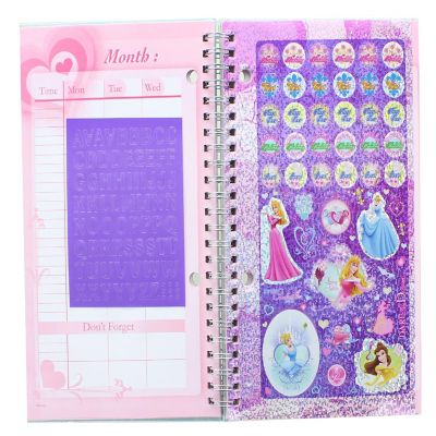 Disney Heart of a Princess Personalized Planner Image 1