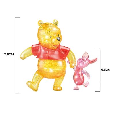 Disney Winnie the Pooh 57 Piece 3D Crystal Puzzle  Pooh and Piglet Image 2