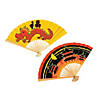 DIY Fans - 12 Pc. Image 1