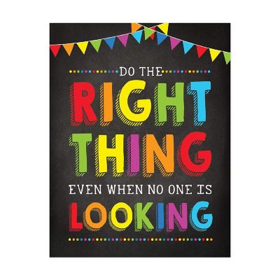 Do the Right Thing Quote 8.5x11in Image 1