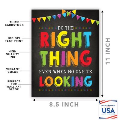 Do the Right Thing Quote 8.5x11in Image 1
