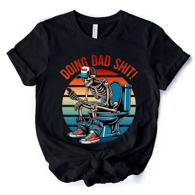 Doing Dad Stuff Skeleton T-Shirt, Black Funny Retro Tee for Bold Fathers, Medium Image 1