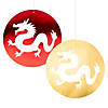 Dragon Foil Cutouts - 12 Pc. Image 1