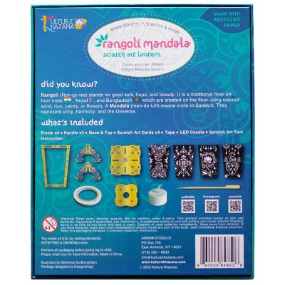 Dup Kulture Khazana: Rangoli Mandala Scratch Art Lantern Diy Craft Kit Image 1