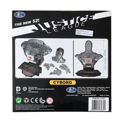 Eaglemoss DC Cyborg 72 Piece 3D Jigsaw Puzzle  Crystal Color Brand New Image 3