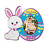 Easter Dated Picture Frame Magnet Foam Craft Kit - Makes 12 Image 1