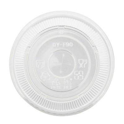 Edge Collections  - 12-22" - Clear - Cold Cup Flat Lid! Image 1