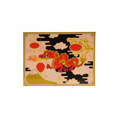 Edge Collections - 12&amp;#8221; x 16&amp;#8221; - Multicolor - Ninja Paper Placemat! Image 1