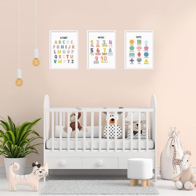 Educational Posters Rainbow 12x18in 30Pk Image 2
