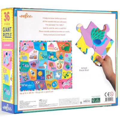 eeBoo Giant Puzzle: Alphabet - 36 pc Image 1