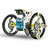 Elenco TEACH TECH SolarBot.14 Robot Kit Image 2
