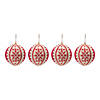 Embroidered Wool Ball Ornament (Set Of 4) 4"D Wool Image 2