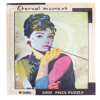 Eternal Moment Audrey Hepburn 1000 Piece Jigsaw Puzzle Image 1