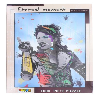 Eternal Moment  Michael Jackson 1000 Piece Jigsaw Puzzle Image 1