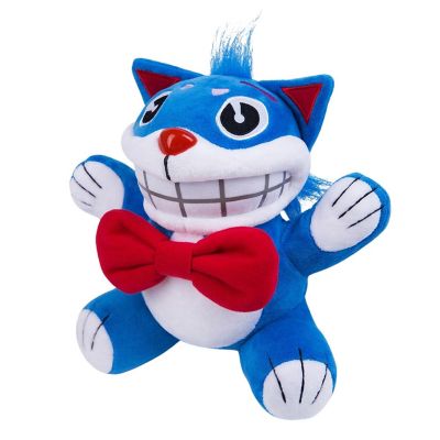 Fallout 76 Mr. Fuzzy 9.5 Inch Collector Plush Image 1