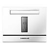 Farberware Professional 6-Piece Countertop Dishwasher, White Image 1