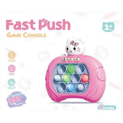 Fast Push Game Console - Hello Kitty Image 1