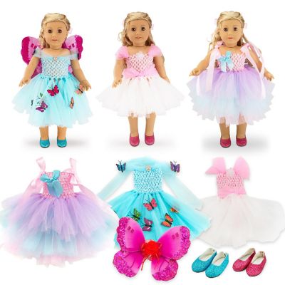 FC Design Multi Color Doll Clothes Image 1