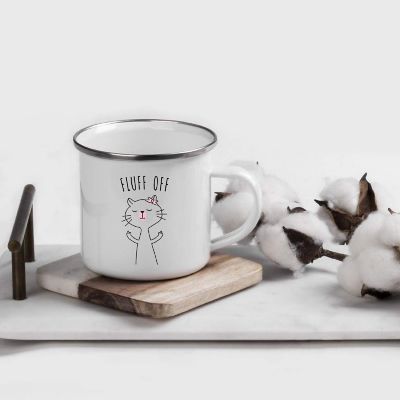 Fluff Off 11oz Campfire Mug Image 1