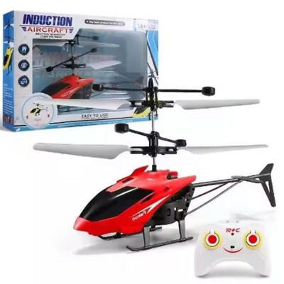 Flying Helicopter Toy Plane Hand or Remote Control Induction RC Gesture Sensing Red Image 1