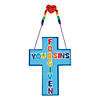 Forgiven Sign Craft Kit- Makes 12 Image 1