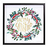 Framed Merry Christmas Wreath Print 15.75"SQ Image 1